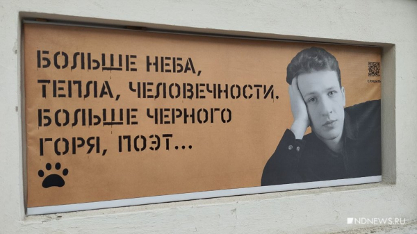 26 сентября ожидаются следующие события &ndash; Челябинск