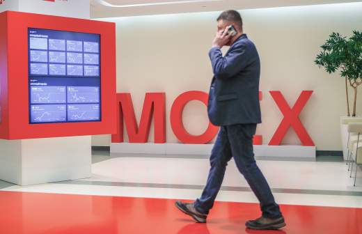 
                    Индекс Мосбиржи поднялся выше 2600 пунктов впервые с 24 октября

        