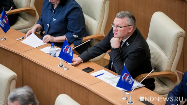 Депутат, прежде руководивший аппаратом губернатора и правительства, отказался от мандата