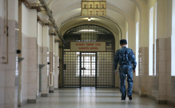 
                    ФСБ получила право открывать свои следственные изоляторы
                