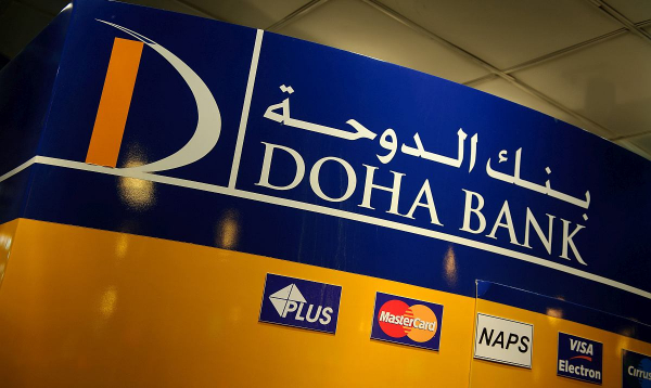 
                    Doha Bank провёл первый выпуск цифровых облигаций Катара на $150 млн                
