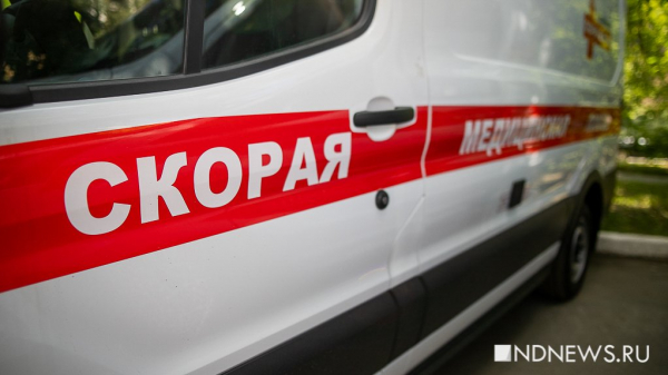 Число жертв ракетного удара ВСУ по Белгороду увеличилось