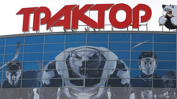&laquo;Трактор&raquo; разгромил &laquo;Ладу&raquo; в Тольятти