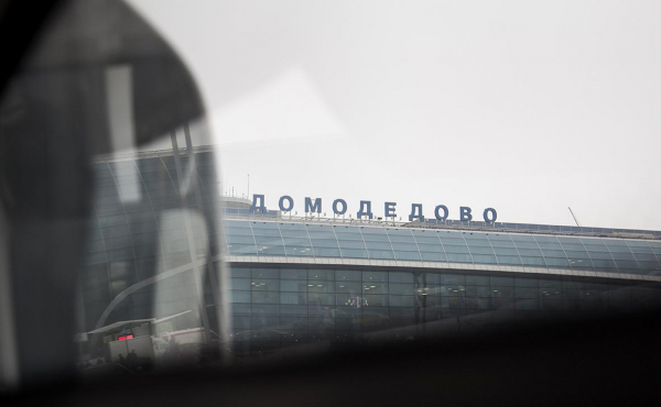 Инвесторы согласились подождать выплат по облигациям Домодедово еще год
Инвесторы согласились подождать выплат по облигациям Домодедово еще год