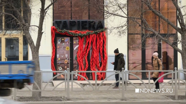 Как город украсили к Новому году: а ля рюс и &laquo;лошадиная тема