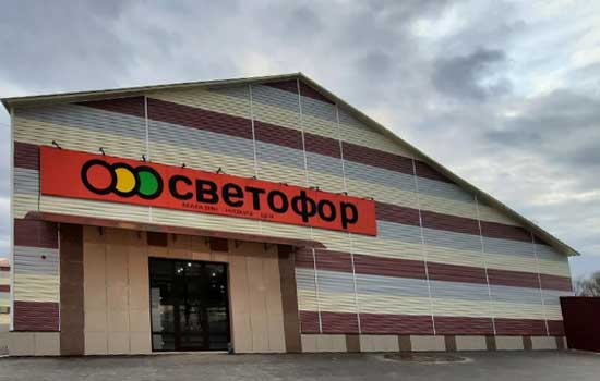 Красноярского дистрибьютора сети &laquo;Светофор&raquo; повторно признали нарушителем закона