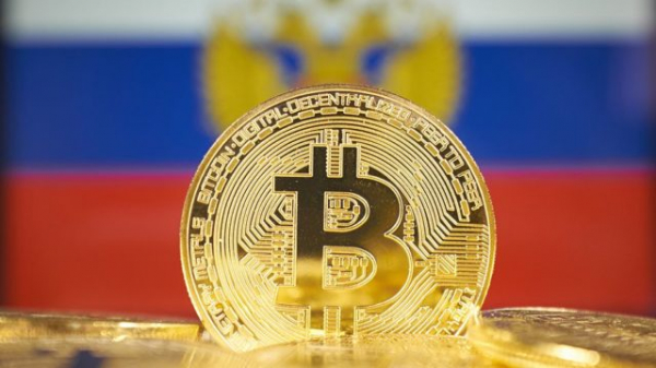 Могут ли ввести полный запрет майнинга в России