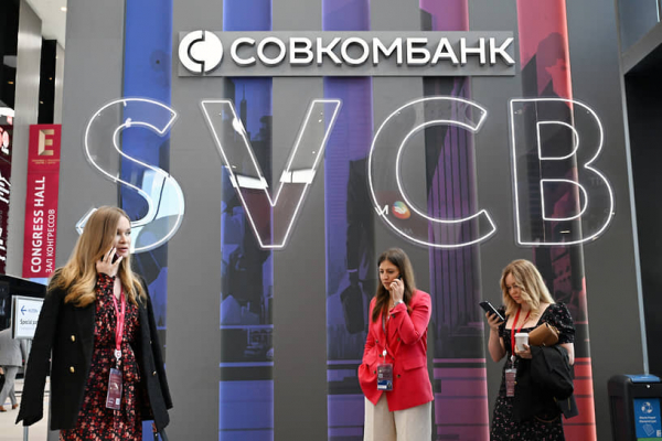 
                Опасные связи
            