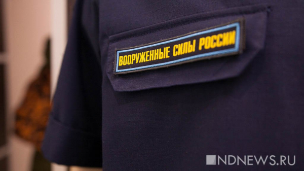Названы регионы, в которых прекратят рассылать бумажные повестки в армию (СПИСОК)