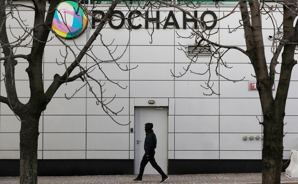 
                    &laquo;Роснано&raquo; подало иск на ₽11,9 млрд к экс-руководству, включая Чубайса
                