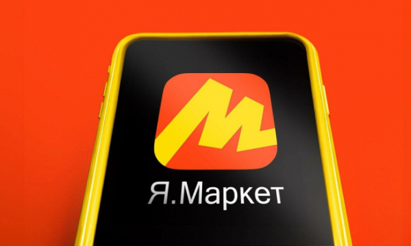 Яндекс Маркет тестирует AI-ассистента в личном кабинете продавцов