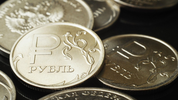 Минфин: дефицит бюджета России в январе-ноябре составил два процента ВВП