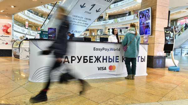 
                Переводы под микроскопом
            