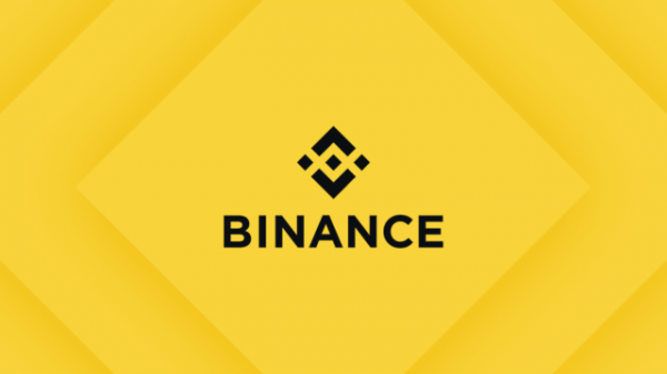 Binance отстранила сотрудника за раскрытие инсайдерских данных
