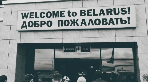 
                    Пользователи Белоруссии снова получили доступ к заблокированным криптобиржам                