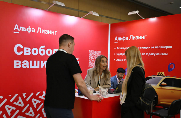 
                Лизинг недосчитался доходов
            