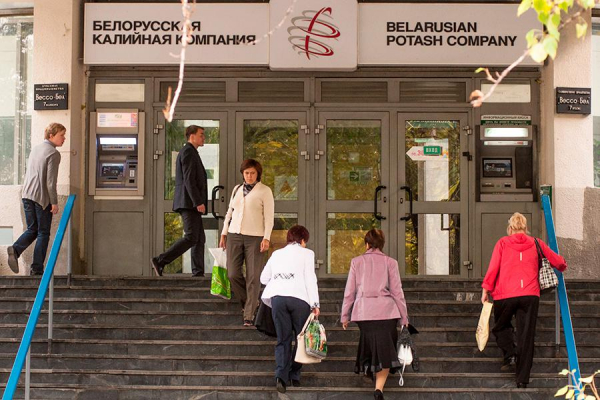 
                    На Кипре нашли тело пропавшего экс-главы &laquo;Уралкалия&raquo;
                