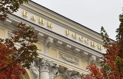 
                    Правительство России внесло в Госдуму проект бюджета на 2026&ndash;2028 годы

        