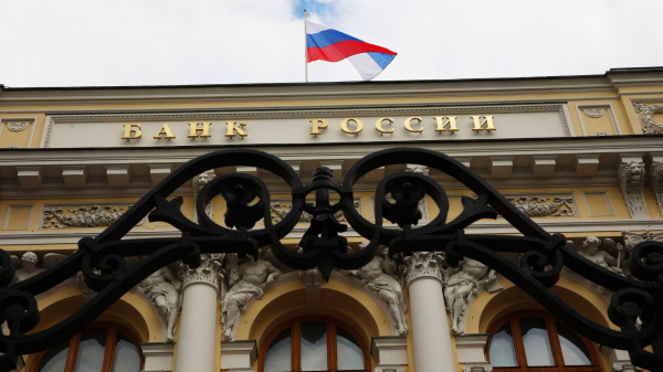 Официальный курс юаня на вторник - 11,05 руб, доллара - 77,45 руб, евро - 91,48 руб