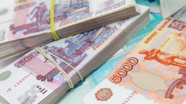ЦБ: денежная база в широком определении снизилась до 26,8 триллиона рублей