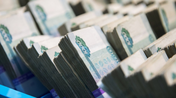 В Москве мошенники под предлогом замены счета украли у пенсионера 48,7 млн руб