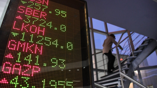 Британский индекс FTSE 100 превысил отметку в 9400 пунктов