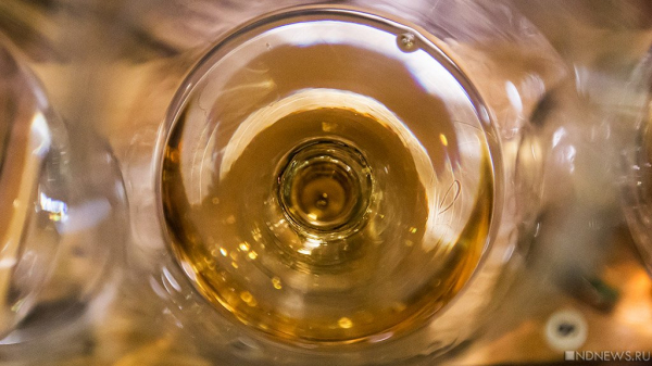 Вермуты Martini для России будут производить в Дагестане