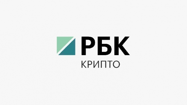 В Белоруссии появятся криптобанки. Что это значит