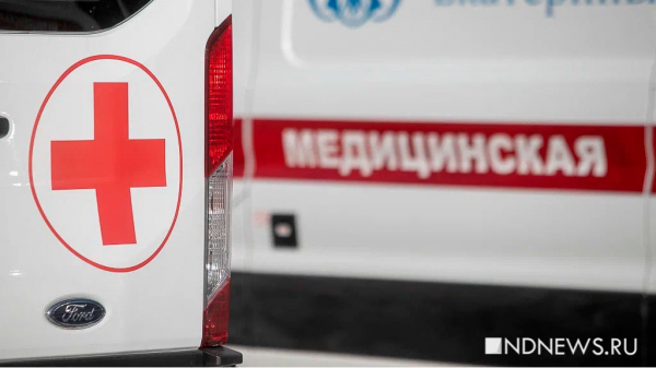 В Ленобласти семь человек пострадали в аварии с автобусом