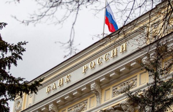 Банк России опроверг информацию о росте количества временных блокировок карт