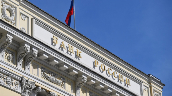 ЦБ: официальный курс юаня на субботу - 11,4, доллара - 81,13, евро - 95,1 руб