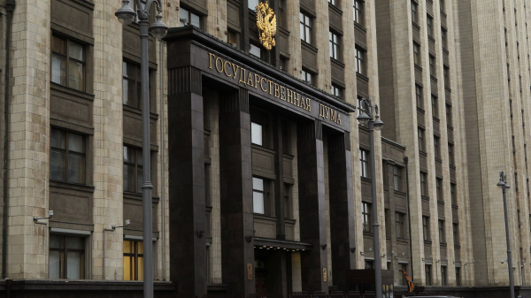 Комитет ГД поддержал проект о доступе Росфинмониторинга к данным "Мир" и СБП