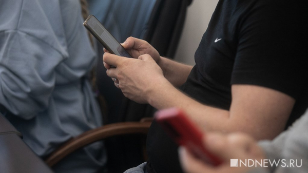 В Госдуме прокомментировали замедление Telegram