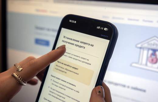
                    В МВД предупредили о краже мошенниками аккаунтов в мессенджерах через объявления

        