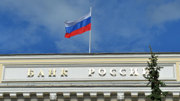 ЦБ предложил разрешить МФО зачислять POS-займы на счет продавца товаров