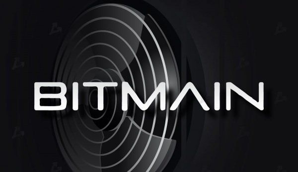 
                    Производитель майнингового оборудования Bitmain резко снизил цены                
