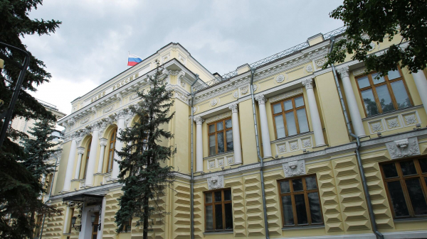 Набиуллина: ЦБ введет национальный норматив краткосрочной ликвидности в ноябре