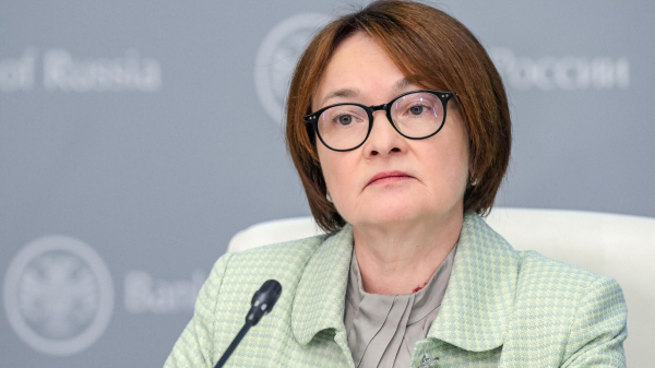 Набиуллина: банковское рабство в России почти ушло в прошлое