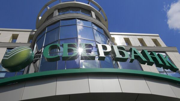 ЦБ: средняя максимальная ставка вкладов российских топ-10 банков снизилась до 15,46%