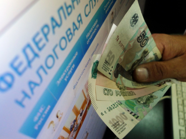 Ключевые изменения в налогообложении для бизнеса с 2026 года, подборка "Ведомостей"