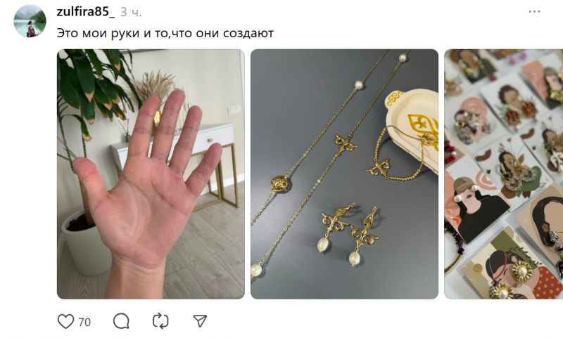 Никаких компьютеров: пользователи Сети показали свои руки &mdash; и что ими делают