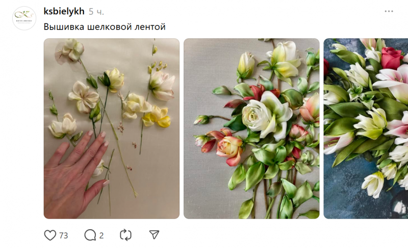 Никаких компьютеров: пользователи Сети показали свои руки &mdash; и что ими делают