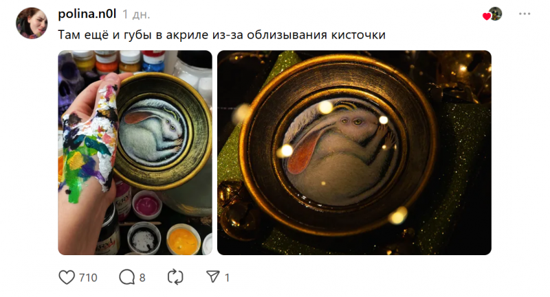 Никаких компьютеров: пользователи Сети показали свои руки &mdash; и что ими делают