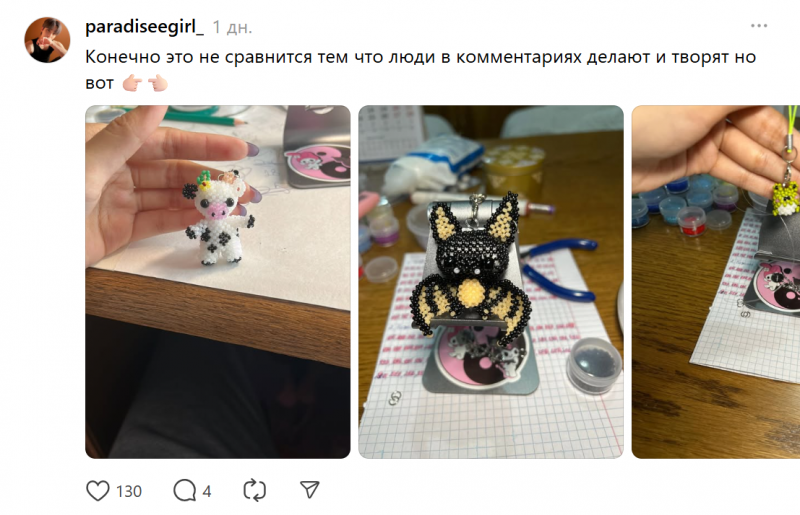 Никаких компьютеров: пользователи Сети показали свои руки &mdash; и что ими делают