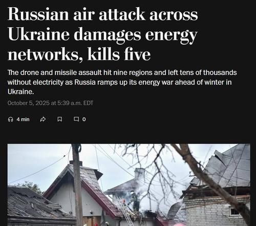 Patriot больше не спасает небо Украины