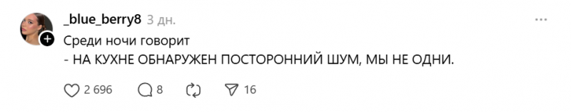Пользователи Сети рассказали, как выжимают из &laquo;Яндекс Станции&raquo; максимум