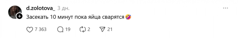 Пользователи Сети рассказали, как выжимают из &laquo;Яндекс Станции&raquo; максимум