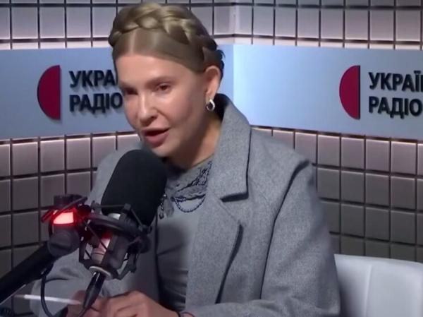 "Знаю информацию": Тимошенко загадочно анонсировала скорый мир
