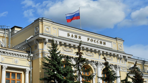 Информация по делу с Евроклир касается суверенных активов ЦБ Информация по делу с Евроклир касается суверенных активов ЦБ