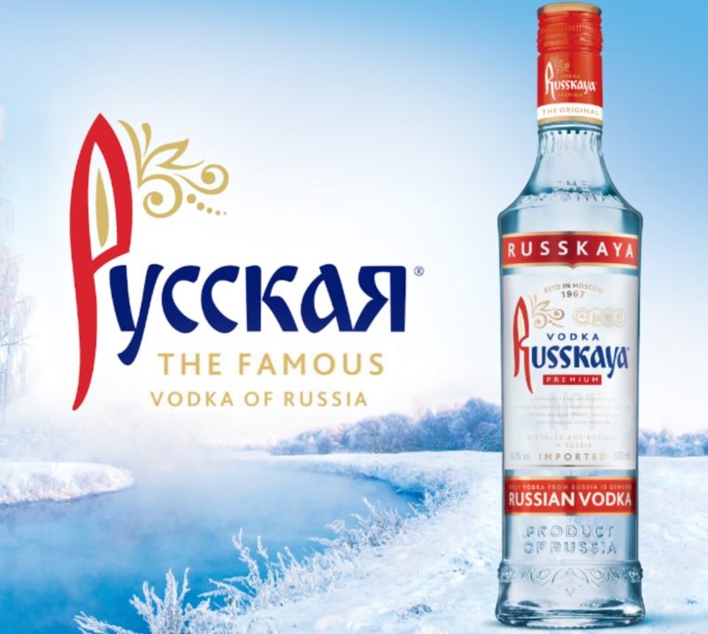 Русская водка: запивать или закусывать